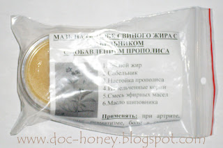 Пихтовое масло применение при псориазе